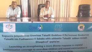 Sagantaa jalqabsiisa Uwwisa Talaallii Guddisuu fi Daa’immani